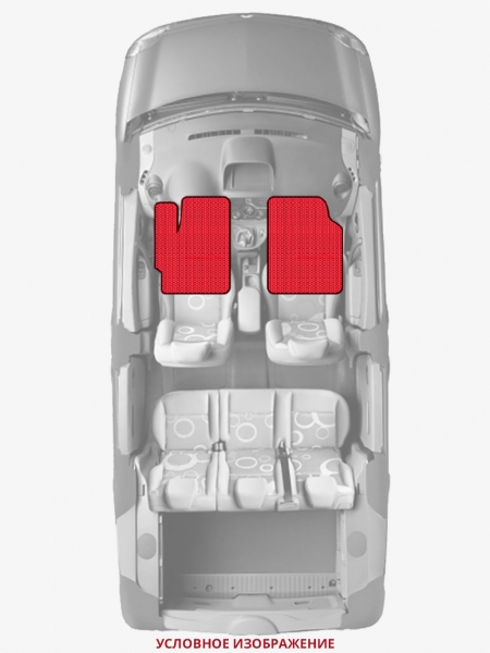 ЭВА коврики «Queen Lux» передние для Hyundai Porter (1G)